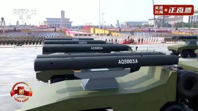 不装了<strong></p>
<p>寿司虚拟币</strong>！一口气看完九三大阅兵武器装备！谁说我们一个也不认识？