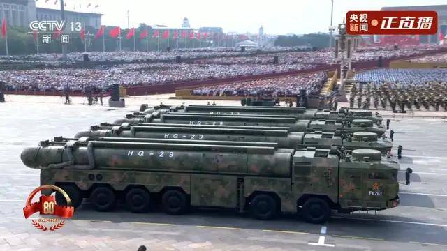 不装了<strong></p>
<p>寿司虚拟币</strong>！一口气看完九三大阅兵武器装备！谁说我们一个也不认识？