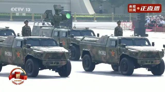 不装了<strong></p>
<p>寿司虚拟币</strong>！一口气看完九三大阅兵武器装备！谁说我们一个也不认识？