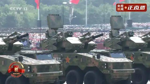 不装了<strong></p>
<p>寿司虚拟币</strong>！一口气看完九三大阅兵武器装备！谁说我们一个也不认识？