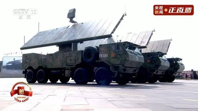 不装了<strong></p>
<p>寿司虚拟币</strong>！一口气看完九三大阅兵武器装备！谁说我们一个也不认识？