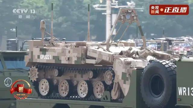 不装了<strong></p>
<p>寿司虚拟币</strong>！一口气看完九三大阅兵武器装备！谁说我们一个也不认识？