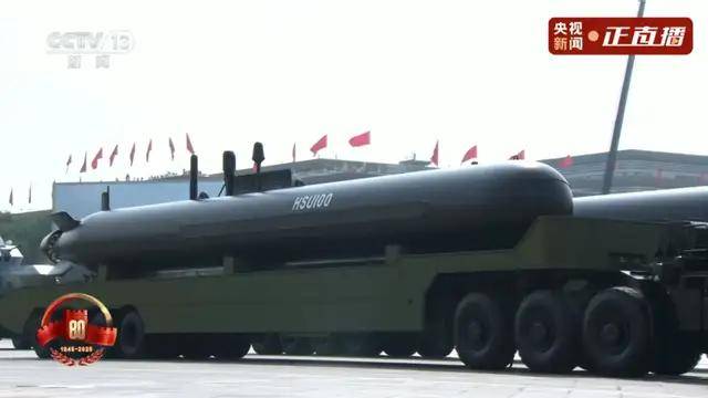 不装了<strong></p>
<p>寿司虚拟币</strong>！一口气看完九三大阅兵武器装备！谁说我们一个也不认识？