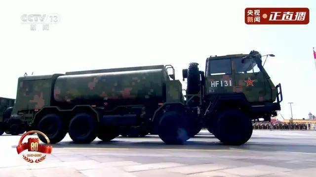 不装了<strong></p>
<p>寿司虚拟币</strong>！一口气看完九三大阅兵武器装备！谁说我们一个也不认识？