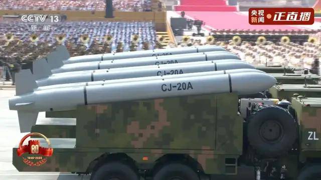 不装了<strong></p>
<p>寿司虚拟币</strong>！一口气看完九三大阅兵武器装备！谁说我们一个也不认识？