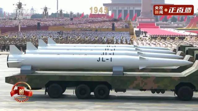 不装了<strong></p>
<p>寿司虚拟币</strong>！一口气看完九三大阅兵武器装备！谁说我们一个也不认识？