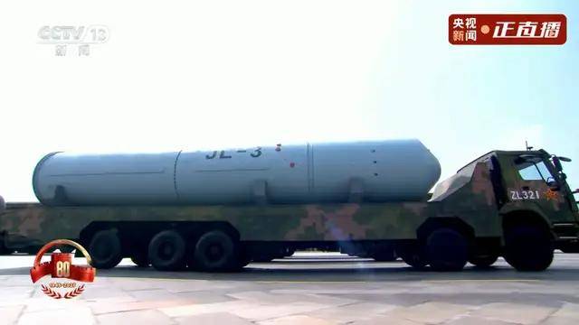 不装了<strong></p>
<p>寿司虚拟币</strong>！一口气看完九三大阅兵武器装备！谁说我们一个也不认识？