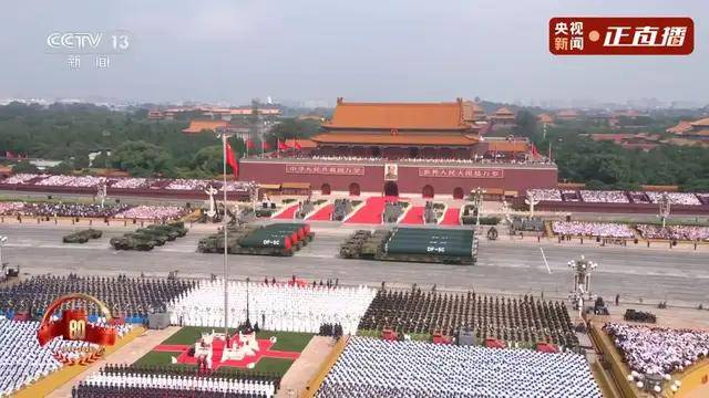 不装了<strong></p>
<p>寿司虚拟币</strong>！一口气看完九三大阅兵武器装备！谁说我们一个也不认识？