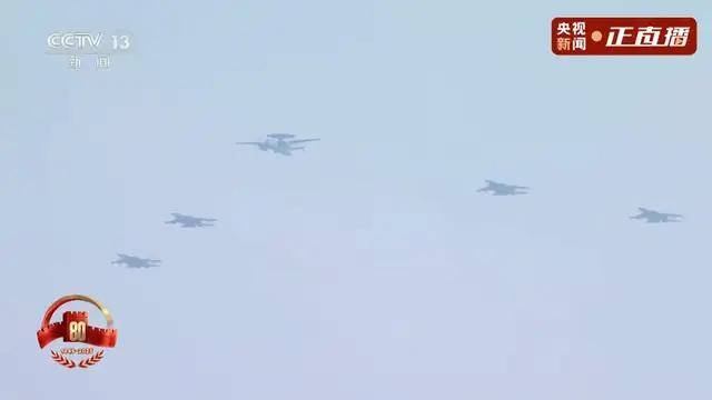 不装了<strong></p>
<p>寿司虚拟币</strong>！一口气看完九三大阅兵武器装备！谁说我们一个也不认识？