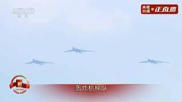 不装了<strong></p>
<p>寿司虚拟币</strong>！一口气看完九三大阅兵武器装备！谁说我们一个也不认识？