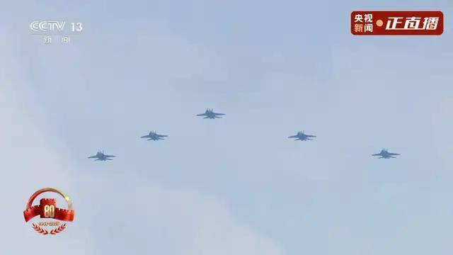 不装了<strong></p>
<p>寿司虚拟币</strong>！一口气看完九三大阅兵武器装备！谁说我们一个也不认识？