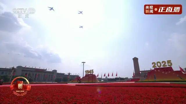 不装了<strong></p>
<p>寿司虚拟币</strong>！一口气看完九三大阅兵武器装备！谁说我们一个也不认识？