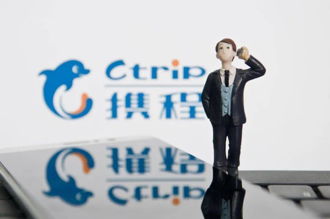 “为提升工作与生活平衡”<strong></p>
<p>寿司虚拟币</strong>，携程宣布：这些员工居家办公无需直属领导审批，自动通过！