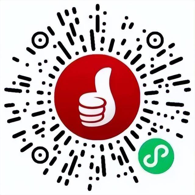 先到先得<strong></p>
<p>寿司虚拟币</strong>！济南再发1200万元汽车消费补贴