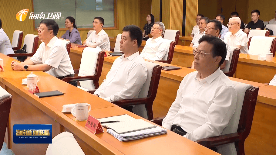 山东东营市委书记杨国强<strong></p>
<p>虚拟币寿司</strong>，履新海南省领导