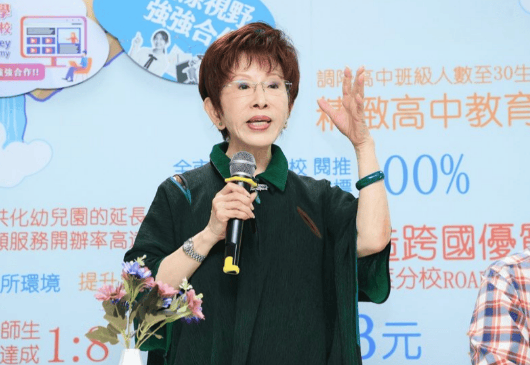 台当局失策了<strong></p>
<p>虚拟币寿司</strong>，阅兵刚开幕就决定了战局走向，洪秀柱站的位置不一般