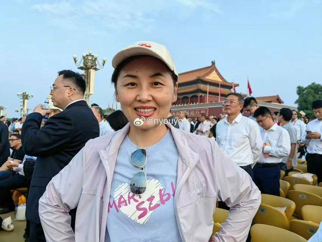 中国科学院院士、深圳医学科学院创始院长颜宁：开创未来<strong></p>
<p>虚拟币寿司</strong>，吾辈自强
