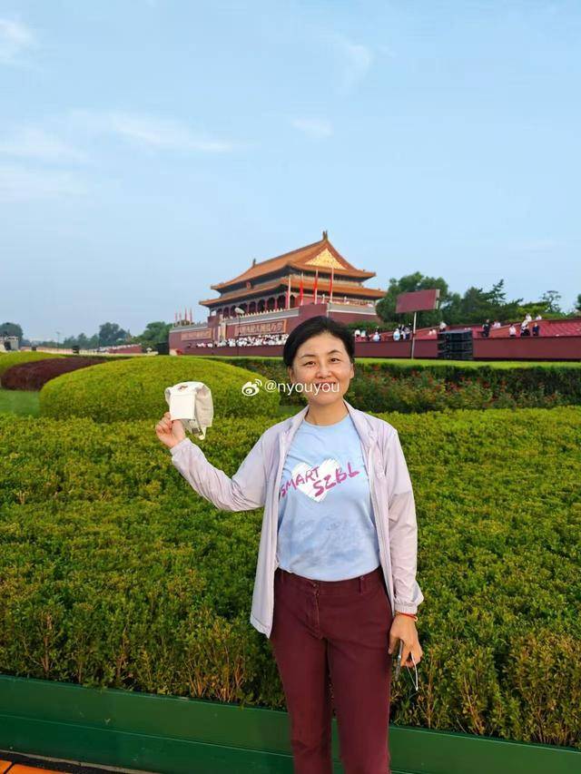 中国科学院院士、深圳医学科学院创始院长颜宁：开创未来<strong></p>
<p>虚拟币寿司</strong>，吾辈自强
