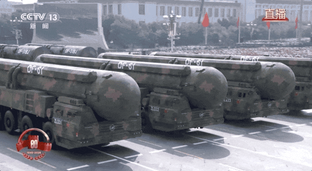 这就是咱们中国人的底气<strong></p>
<p>虚拟币寿司</strong>！装备方队完整视频来啦