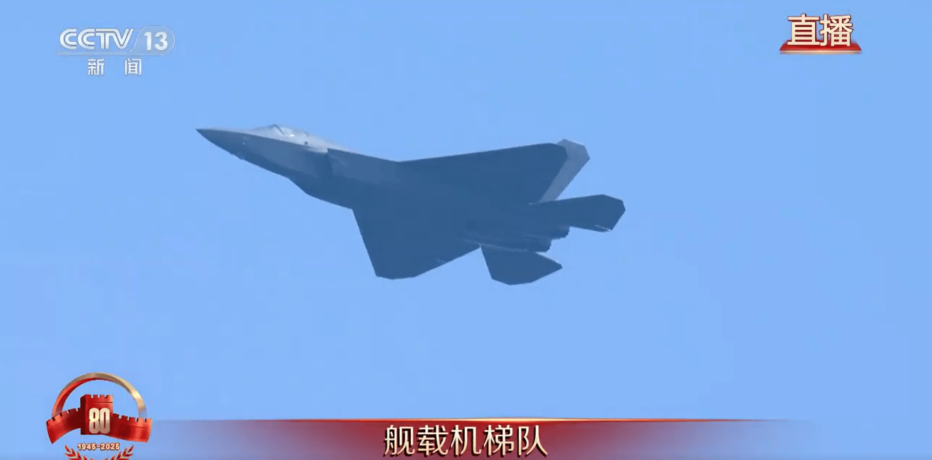 金灿荣：阅兵式上让<strong></p>
<p>虚拟币寿司</strong>我大受震撼的五件大杀器