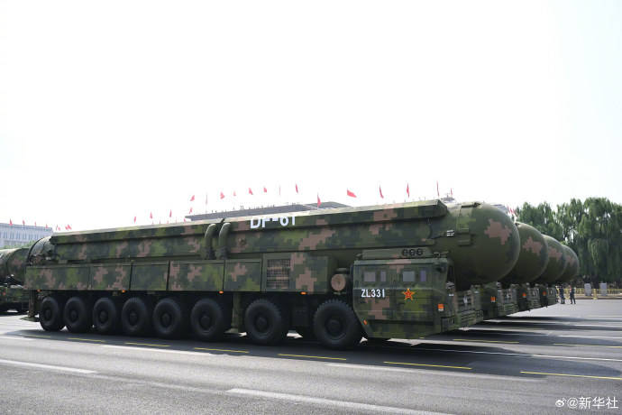 金灿荣：阅兵式上让<strong></p>
<p>虚拟币寿司</strong>我大受震撼的五件大杀器