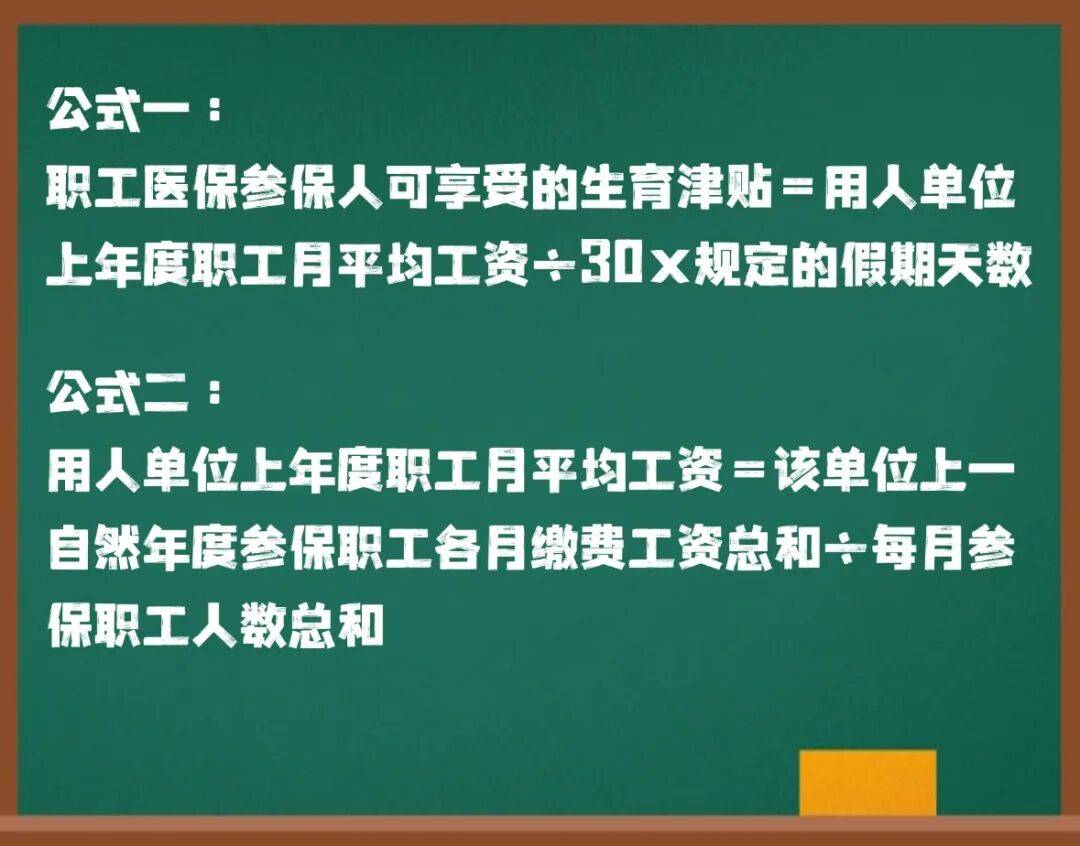 这笔钱直接发放至个人<strong></p>
<p>虚拟币寿司</strong>！广东两地已实现