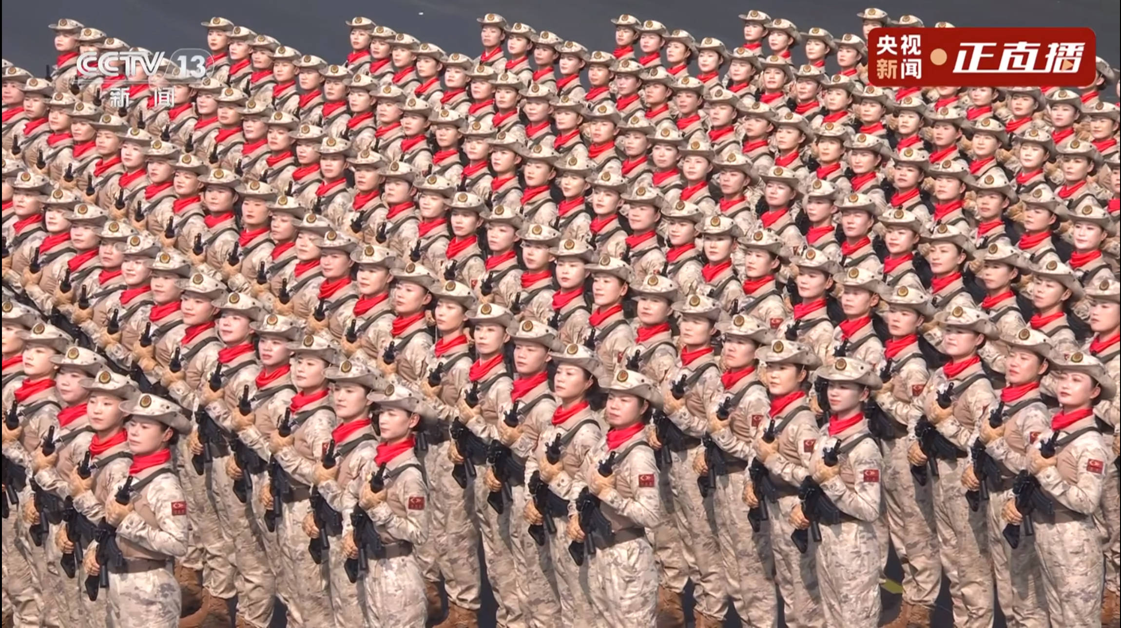 “民兵方队中一眼就认出了她<strong></p>
<p>虚拟币寿司</strong>，我们的陈老师！”