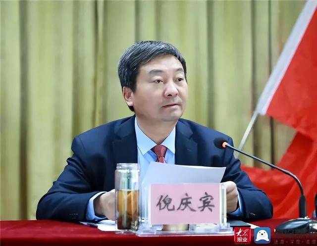 时隔三天<strong></p>
<p>虚拟币封卡</strong>，泰安市政协两人先后官宣被查