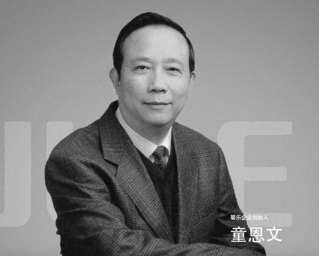 突发讣告<strong></p>
<p>转错虚拟币</strong>！官网已变黑白