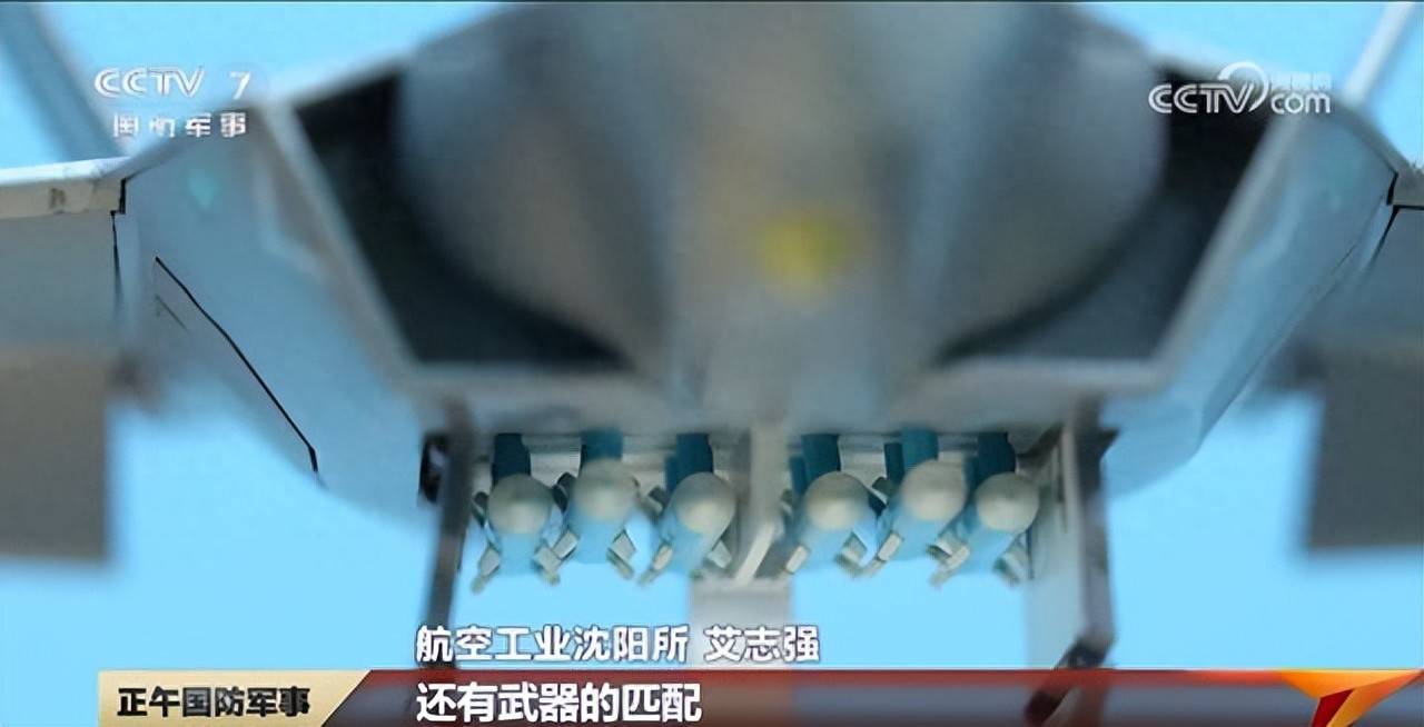 歼-35弹舱细节公开：6枚霹雳-15只是前菜<strong></p>
<p>转错虚拟币</strong>，真正的王牌是神秘弹药