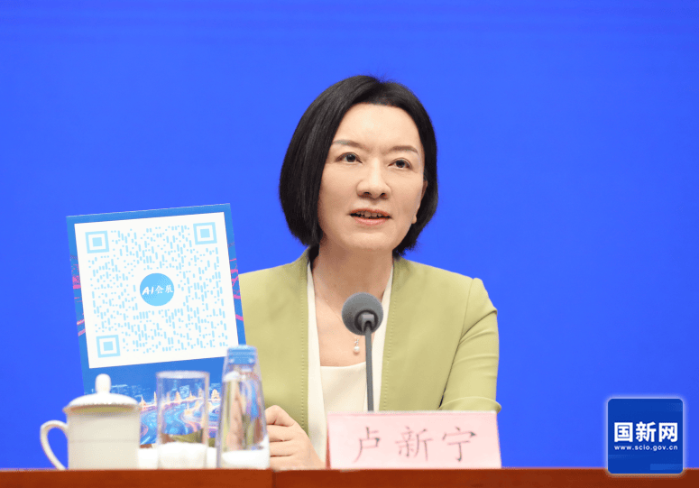 广西壮族自治区党委常委、副主席卢新宁<strong></p>
<p>转错虚拟币</strong>，带来一个二维码