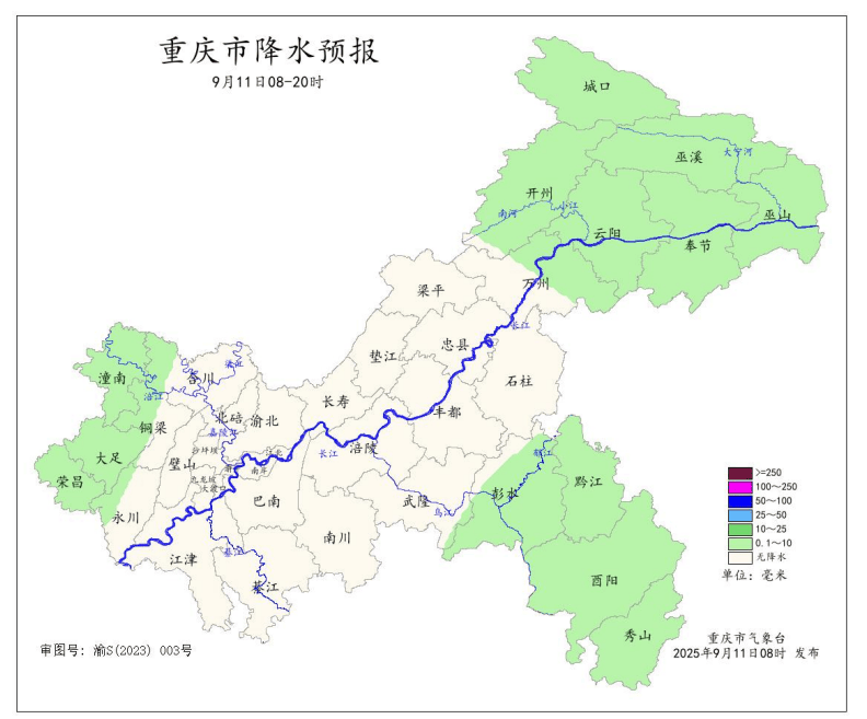 暴雨在路上了<strong></p>
<p>币泰虚拟币</strong>！今晚起重庆大部地区有中到大雨