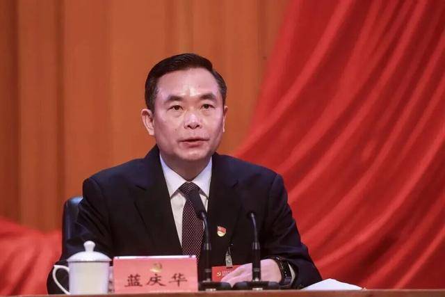 蓝庆华<strong></p>
<p>币泰虚拟币</strong>，被免职