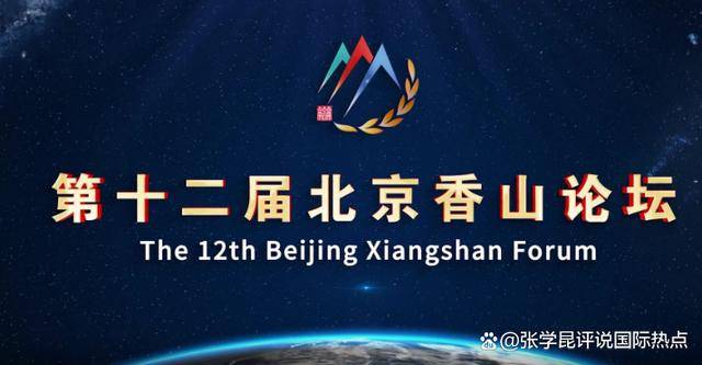 百国军事代表赴华<strong></p>
<p>币泰虚拟币</strong>，美国不吭声，中方打了2通电话，口气出奇强硬
