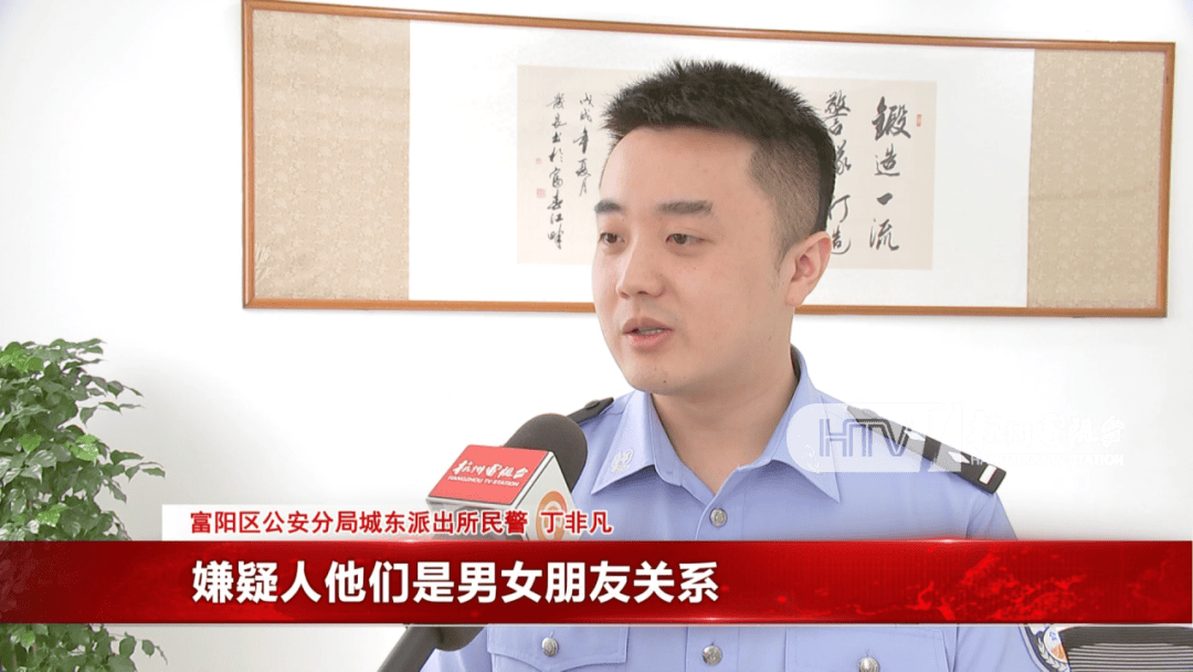 杭州女子酒驾被追尾<strong></p>
<p>币泰虚拟币</strong>，怕对方报警私了倒赔8000元，第二天发现肇事者竟是一路尾随