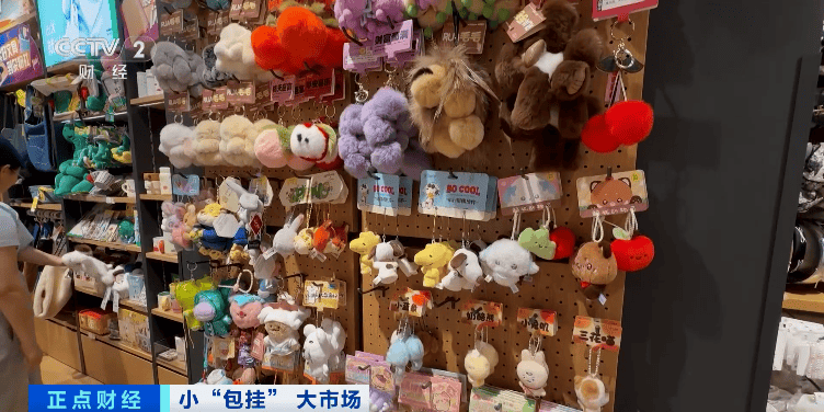 断货！上线3天<strong></p>
<p>币泰虚拟币</strong>，爆卖2万只！（你家也有）