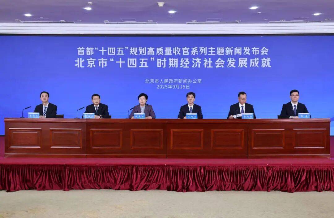 北京：预计超过5000000000000<strong></p>
<p>虚拟币激励</strong>！