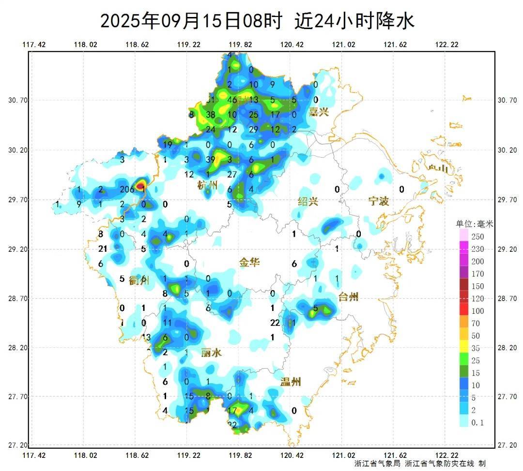 确认了！冷空气马上杀到<strong></p>
<p>虚拟币激励</strong>，浙江终于要降温了
