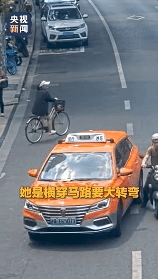 女子骑车过马路被撞判全责<strong></p>
<p>虚拟币激励</strong>，谁弱谁有理行不通了