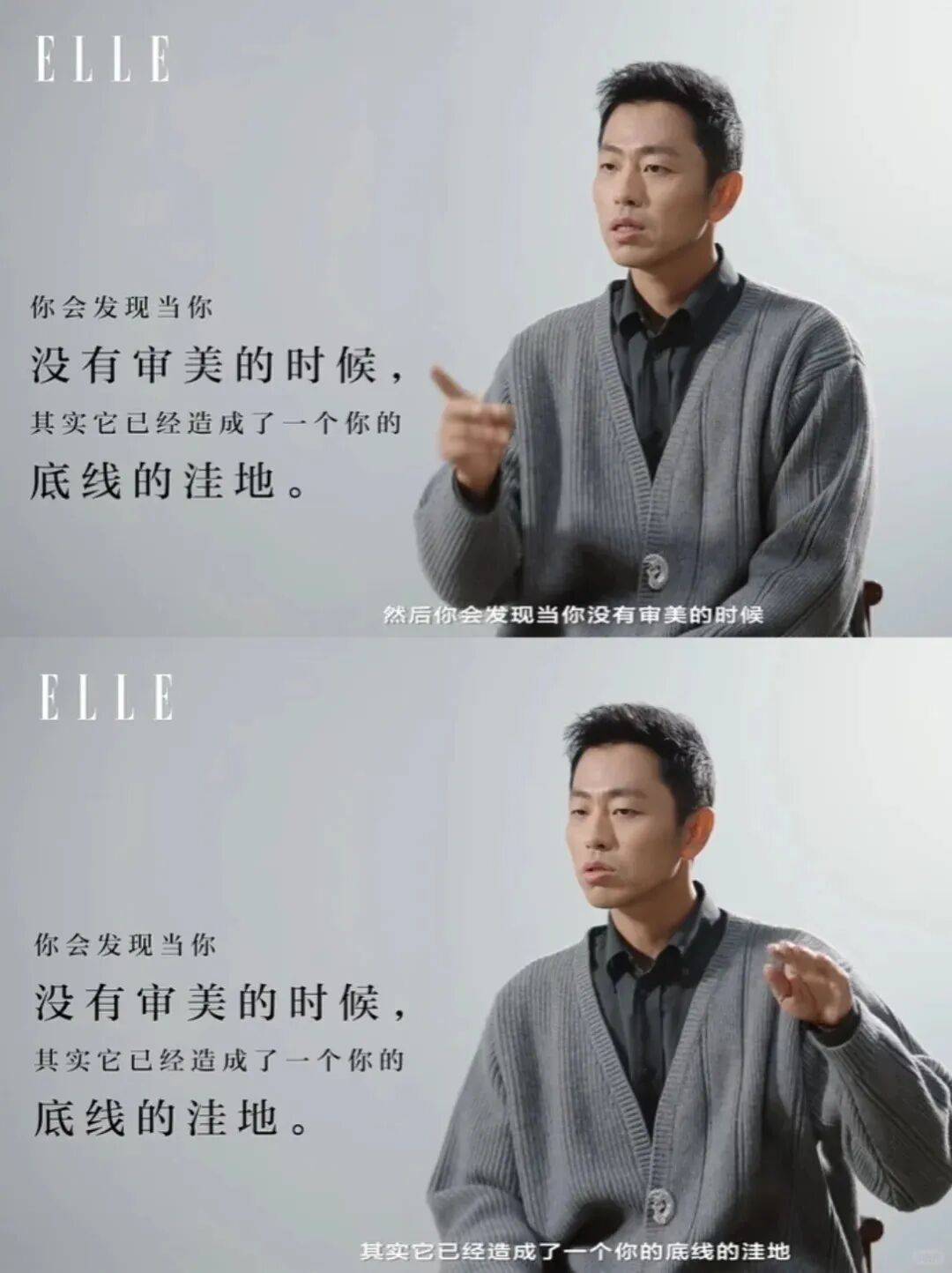 “乔布斯你复活吧！”iPhone17“丑”上热搜<strong></p>
<p>虚拟币激励</strong>，果粉最怀念的还是他？