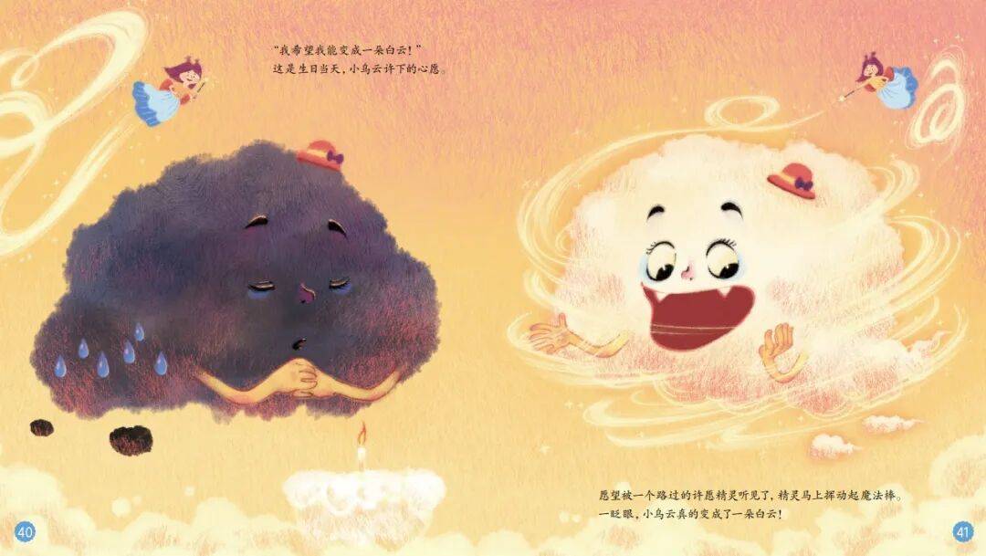 “乔布斯你复活吧！”iPhone17“丑”上热搜<strong></p>
<p>虚拟币激励</strong>，果粉最怀念的还是他？