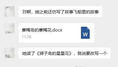 “乔布斯你复活吧！”iPhone17“丑”上热搜<strong></p>
<p>虚拟币激励</strong>，果粉最怀念的还是他？