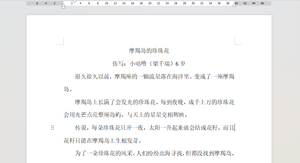 “乔布斯你复活吧！”iPhone17“丑”上热搜<strong></p>
<p>虚拟币激励</strong>，果粉最怀念的还是他？