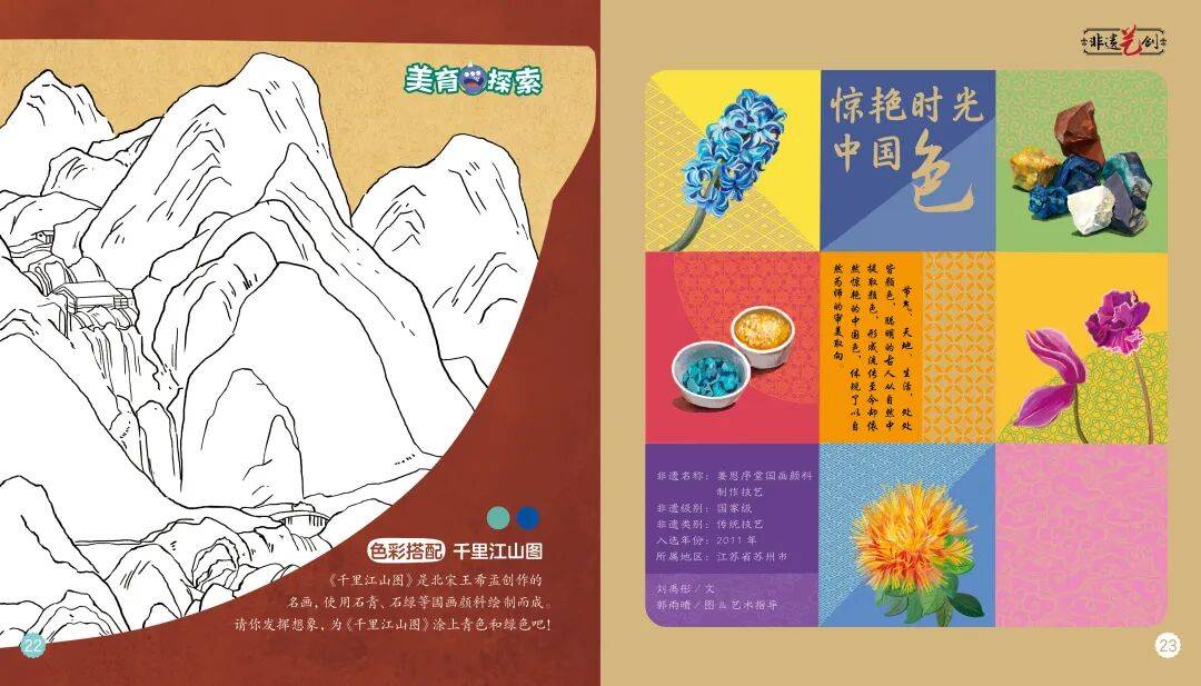 “乔布斯你复活吧！”iPhone17“丑”上热搜<strong></p>
<p>虚拟币激励</strong>，果粉最怀念的还是他？