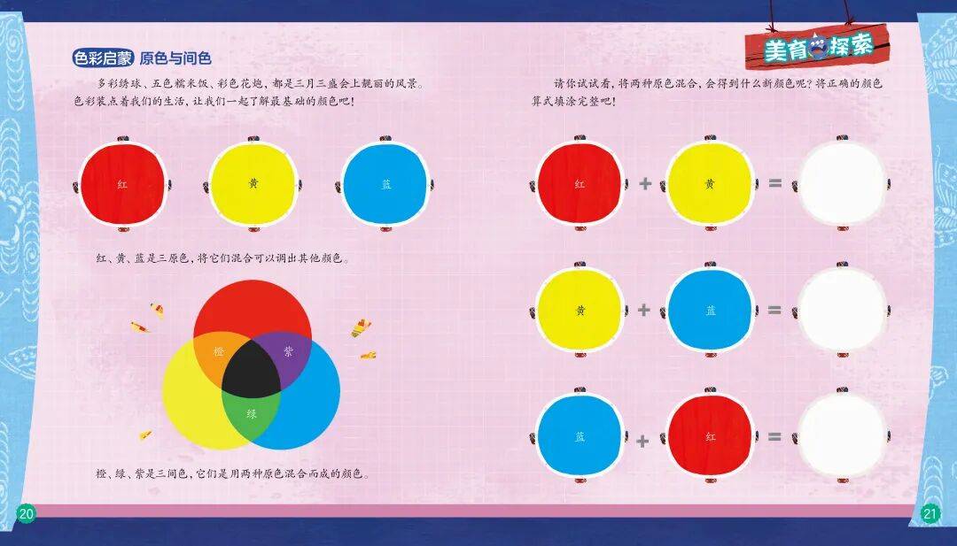 “乔布斯你复活吧！”iPhone17“丑”上热搜<strong></p>
<p>虚拟币激励</strong>，果粉最怀念的还是他？