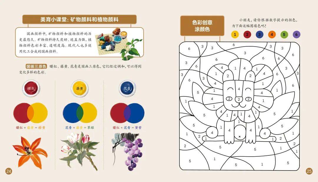 “乔布斯你复活吧！”iPhone17“丑”上热搜<strong></p>
<p>虚拟币激励</strong>，果粉最怀念的还是他？