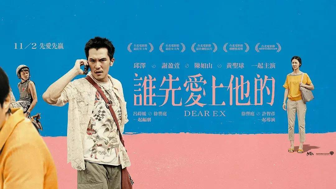 宋佳＋佟丽娅都让人提不起兴趣？复刻《好东西》的《轻于鸿毛》<strong></p>
<p>虚拟币激励</strong>，为啥没学成？