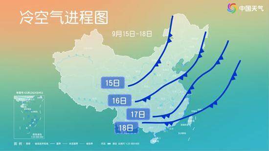 下半年首场大范围冷空气将袭<strong></p>
<p>虚拟币动画</strong>，广州未来6天雨水全勤 | 温度记