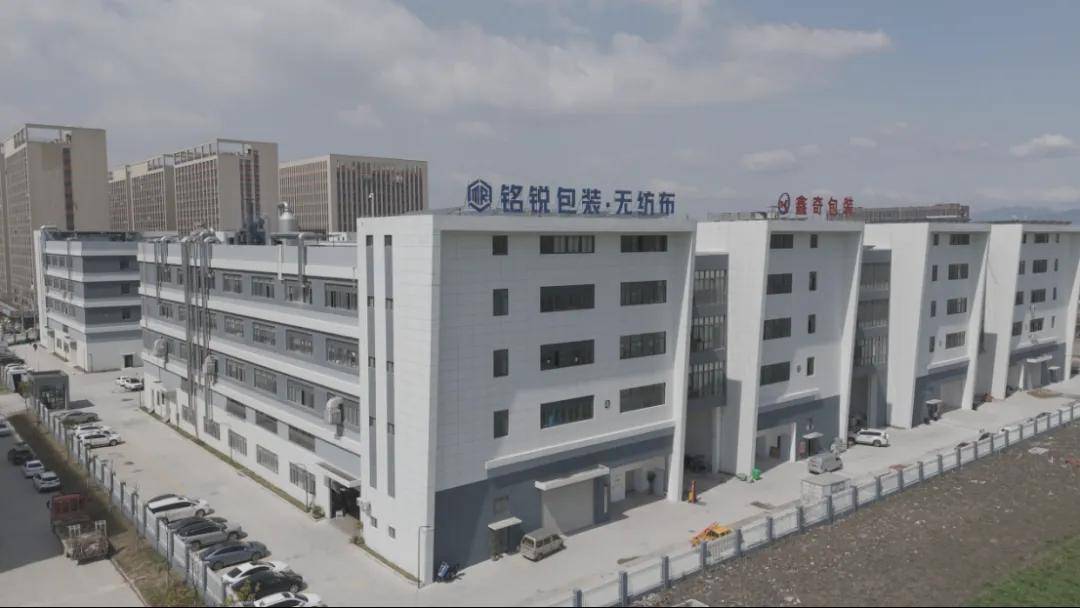 温州老板卖几毛钱小东西<strong></p>
<p>虚拟币动画</strong>，从4人团队干到年销过亿