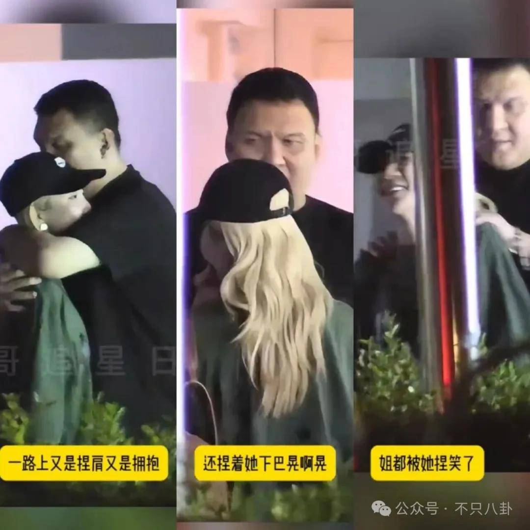 姐终于离了<strong></p>
<p>虚拟币动画</strong>，这次总算是摆脱不靠谱的老公和强势的婆婆了！